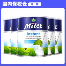【国内保税仓包邮】Arla Milex 美力滋 全脂成人速溶奶粉 800克x6罐【收件人身份证必需上传】【新疆、西藏、内蒙古、青海、宁夏、海南、甘肃，需加收运费】